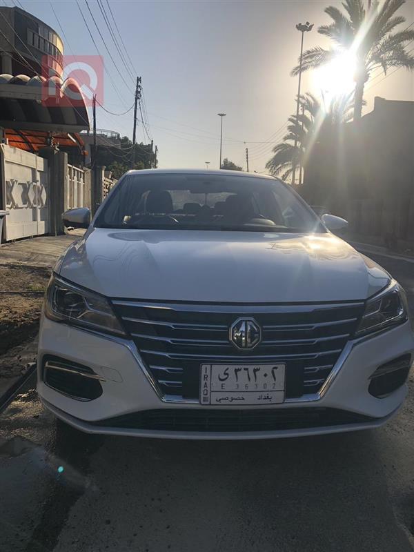 MG for sale in Iraq